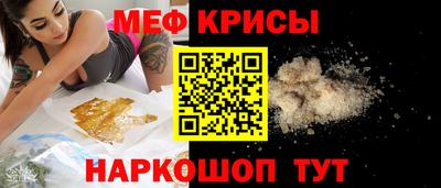 mix Аша