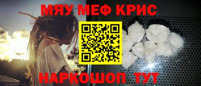mix Аша