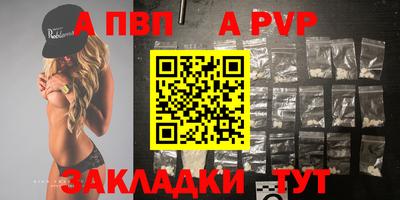 mix Аша