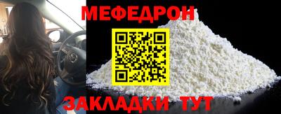 mix Аша