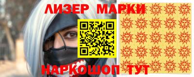 гидропоника Бердск