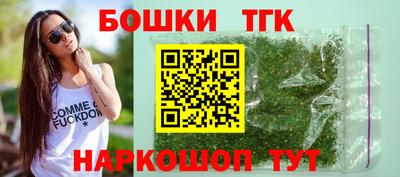 mix Аша