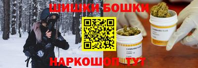 COCAINE Белорецк