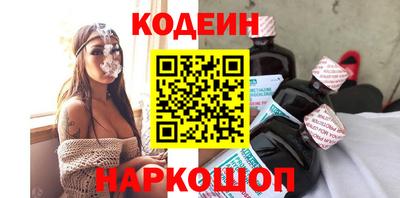 каннабис Ачхой-Мартан