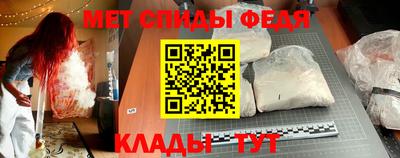 COCAINE Белорецк