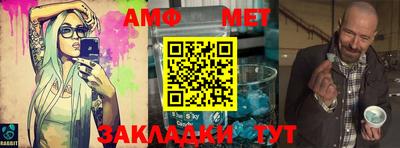 гидропоника Бердск