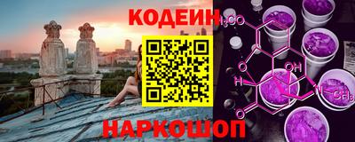 каннабис Ачхой-Мартан
