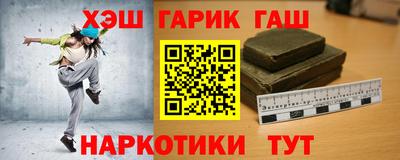 гидропоника Бердск